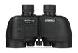 STEINER 2683 10X50 MILITARY M1050R LRF | STEINER