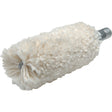 Hoppes No. 9 Cotton Cleaning Swab 12 ga. | Hoppe's